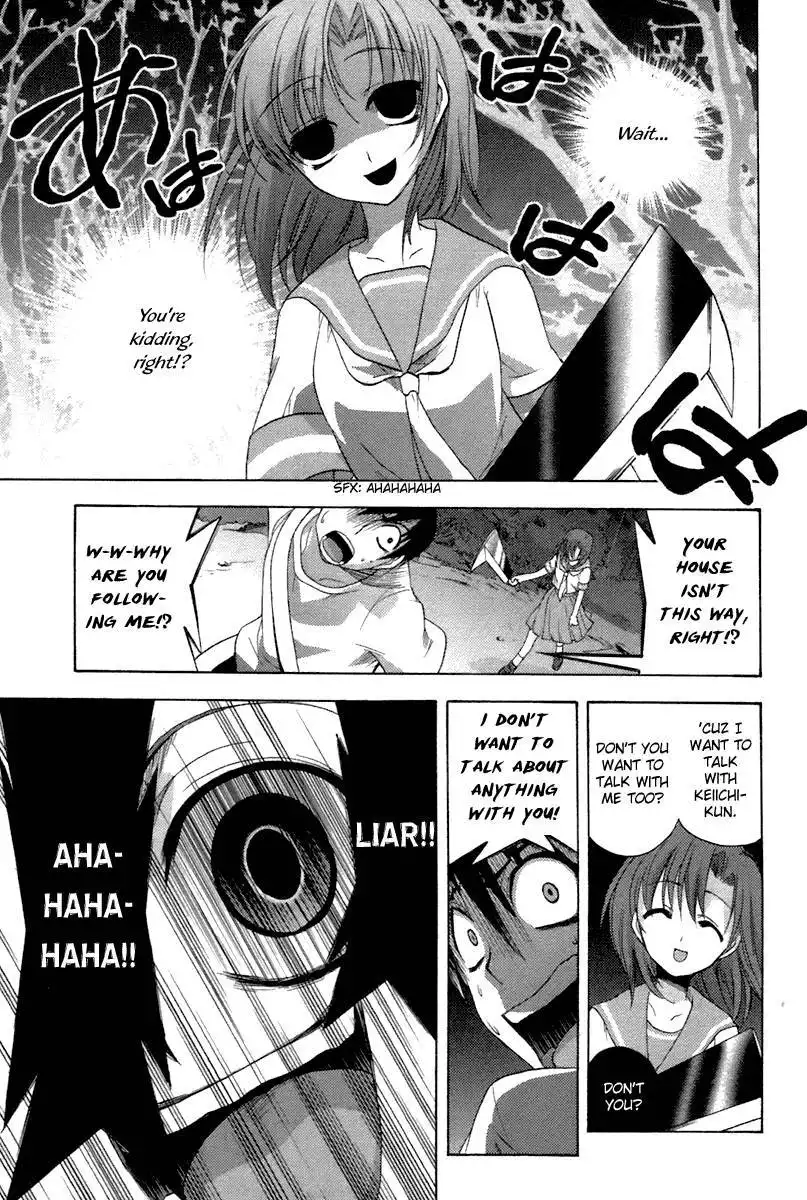 Higurashi no Naku Koro ni - Onikakushi Chapter 7 21